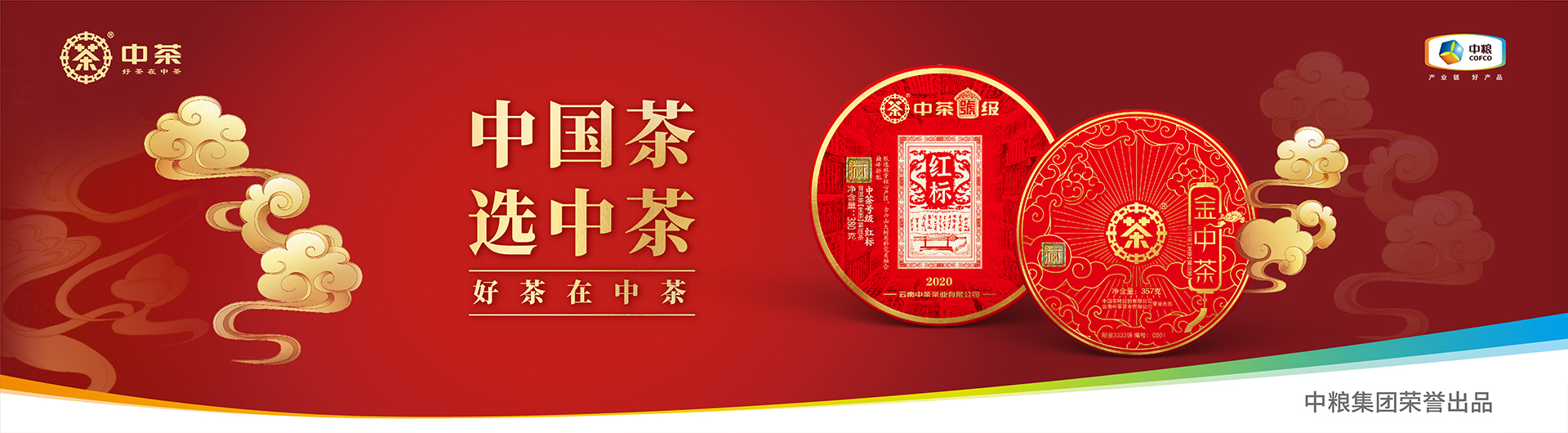 爱游戏下载