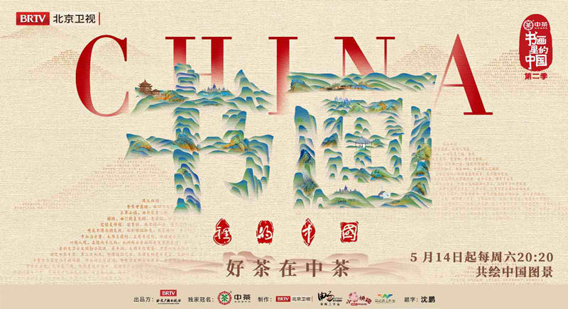 爱游戏体育下载